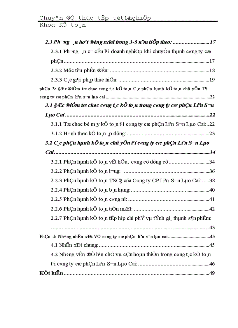 image for page Đặc điểm tổ chức công tác kế toán các phần hành kế toán chủ yếu tại Công ty Cổ Phần Liên Sơn Lào Cai 1