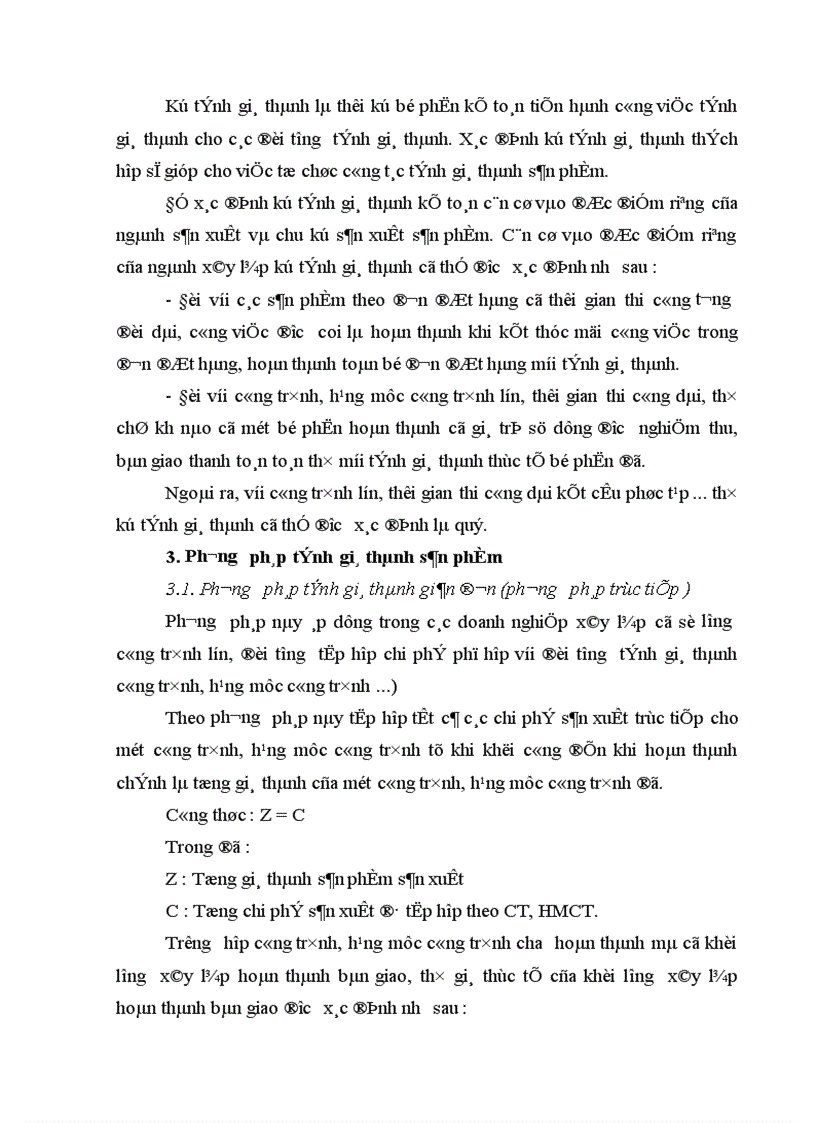 image for page Một số biện pháp nhằm hoàn thiện công tác kế toán chi phí sản xuất và tính giá thành sản phẩm tại Chi nhánh Công ty Sông Đà 7 1
