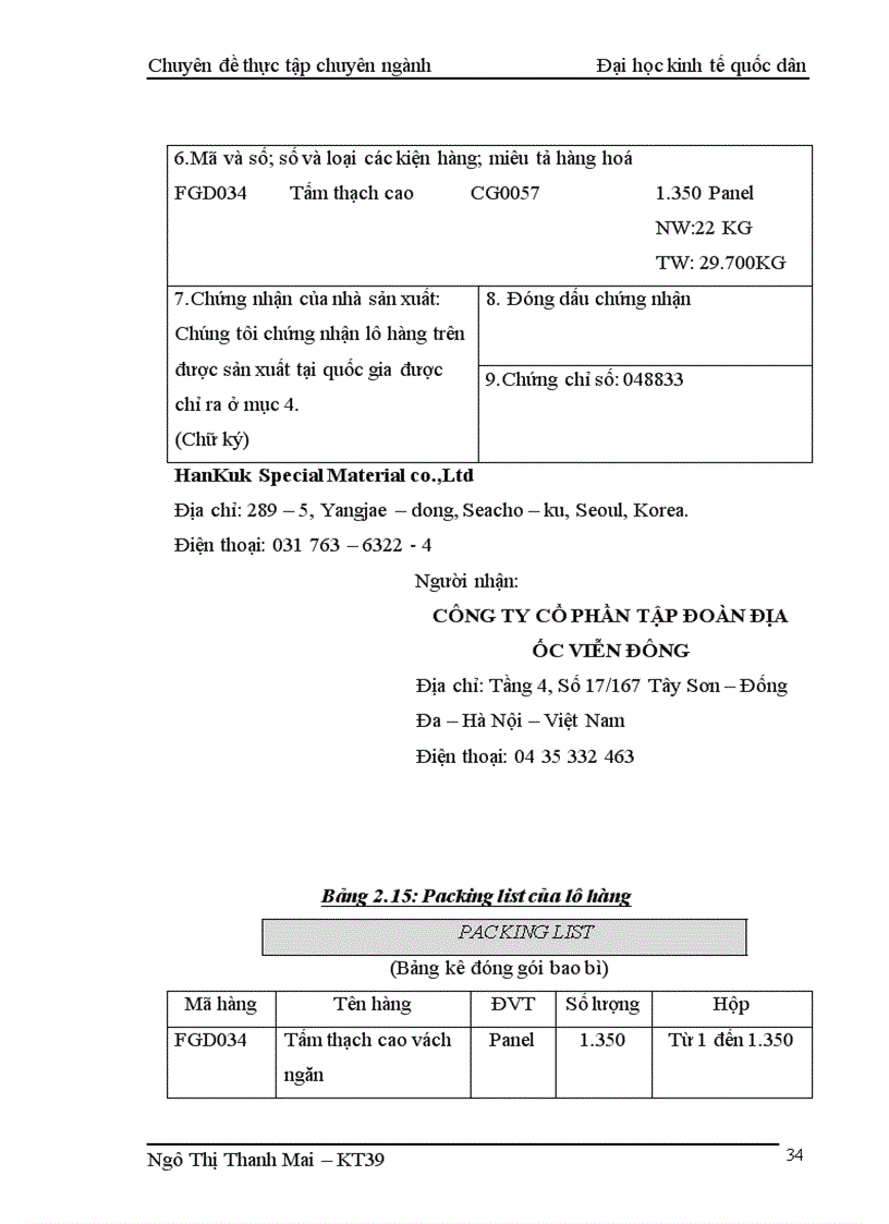 image for page Kế toán lưu chuyển hàng hóa Nhập khẩu tại Công ty cổ phần tập đoàn Địa ốc Viễn Đông 1