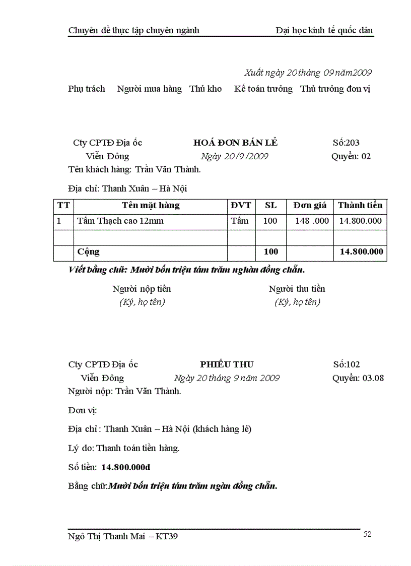 image for page Kế toán lưu chuyển hàng hóa Nhập khẩu tại Công ty cổ phần tập đoàn Địa ốc Viễn Đông 1