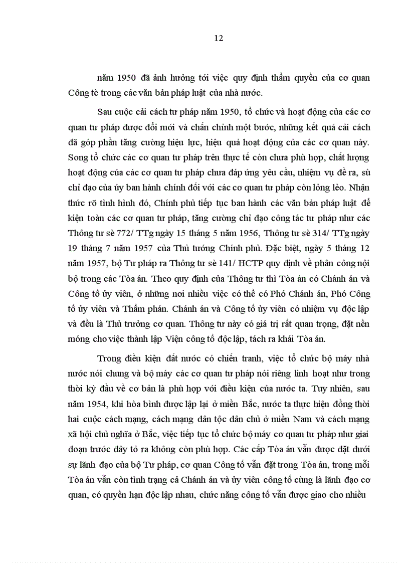 image for page Cơ sở lý luận và thực tiễn đổi mới tổ chức Viện kiểm sát nhân dân đáp ứng yêu cầu cải cách tư pháp ở Việt Nam