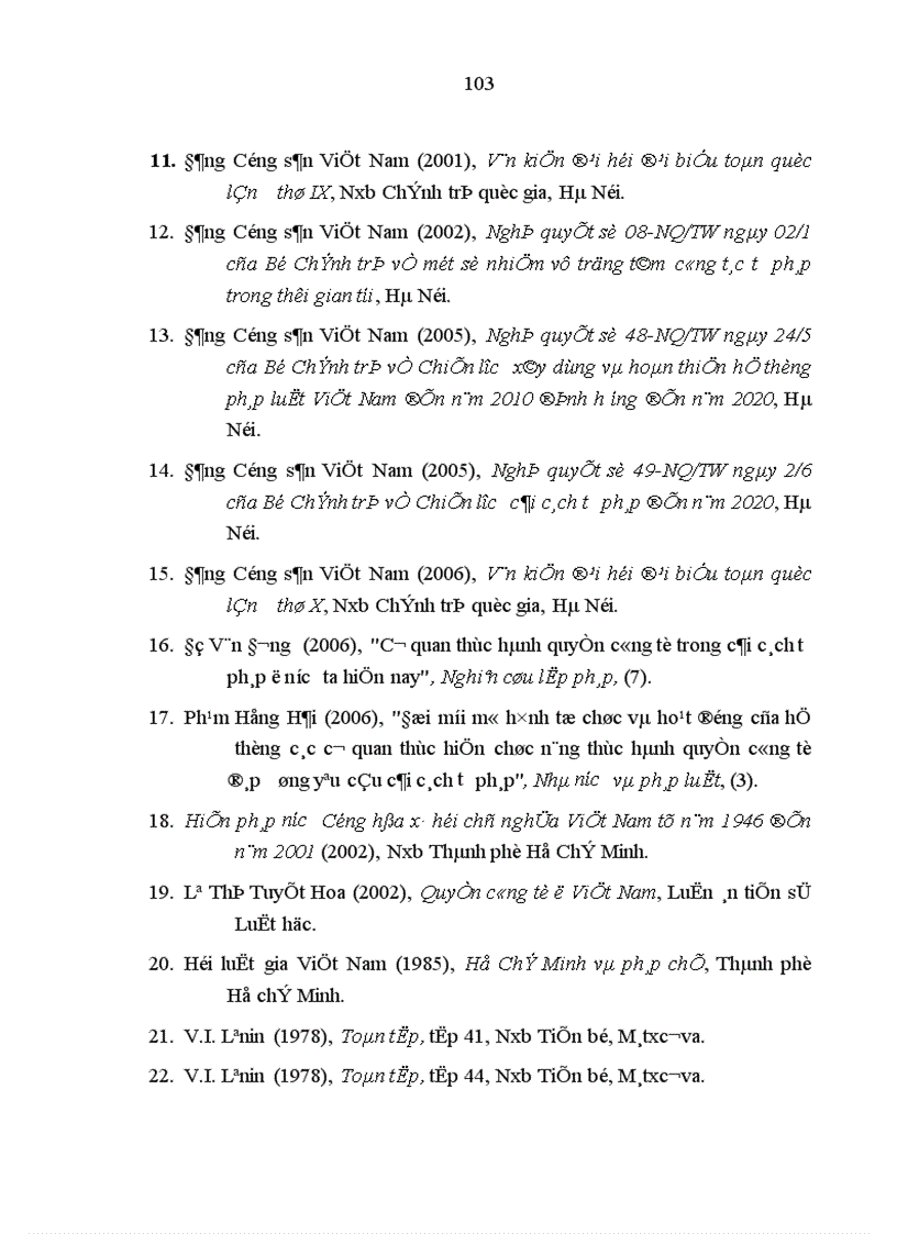 image for page Cơ sở lý luận và thực tiễn đổi mới tổ chức Viện kiểm sát nhân dân đáp ứng yêu cầu cải cách tư pháp ở Việt Nam