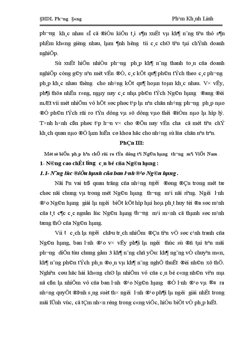 image for page Rủi ro tín dụng và một số biện pháp phòng ngừa rủi ro tín dụng tại Ngân hàng thương mại Việt Nam 1