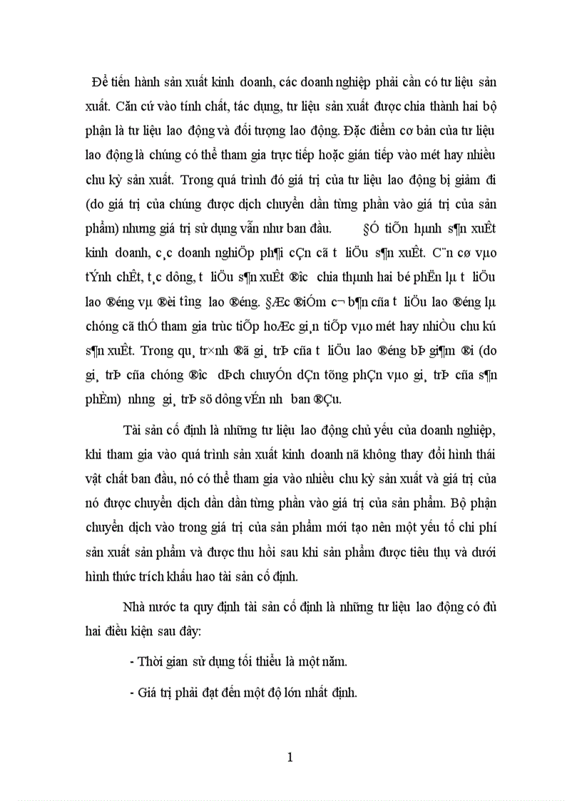 image for page Giải pháp nâng cao hiệu quả sử dụng vốn tại công ty xi măng Bỉm sơn 1