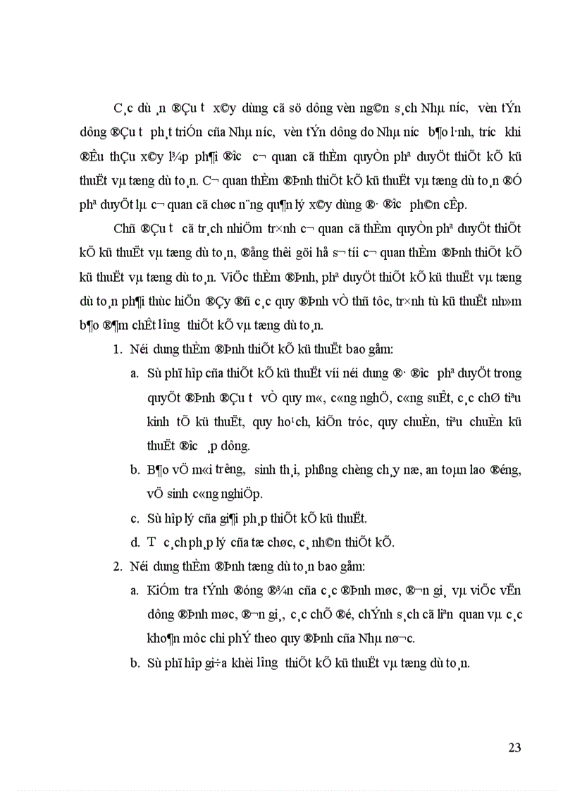 image for page Cơ cấu chức năng nhiệm vụ và trách nhiệm của một tổ chức tư vấn thiết kế 1