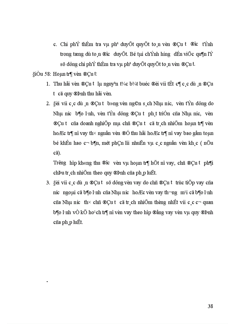 image for page Cơ cấu chức năng nhiệm vụ và trách nhiệm của một tổ chức tư vấn thiết kế 1