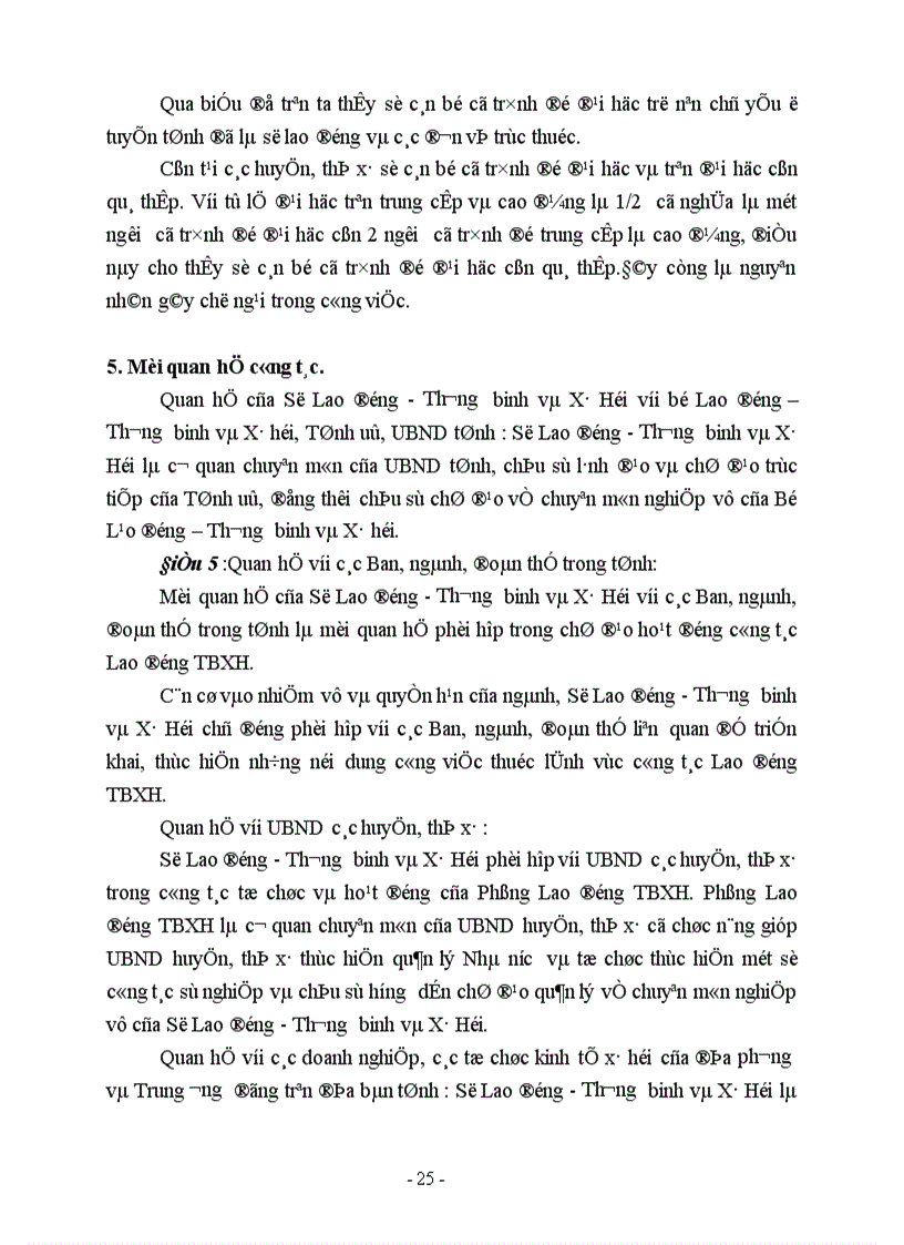 image for page Hoàn thiện cơ cấu tổ chức cán bộ ngành Lao động thương binh và xã hội tỉnh Bắc Ninh