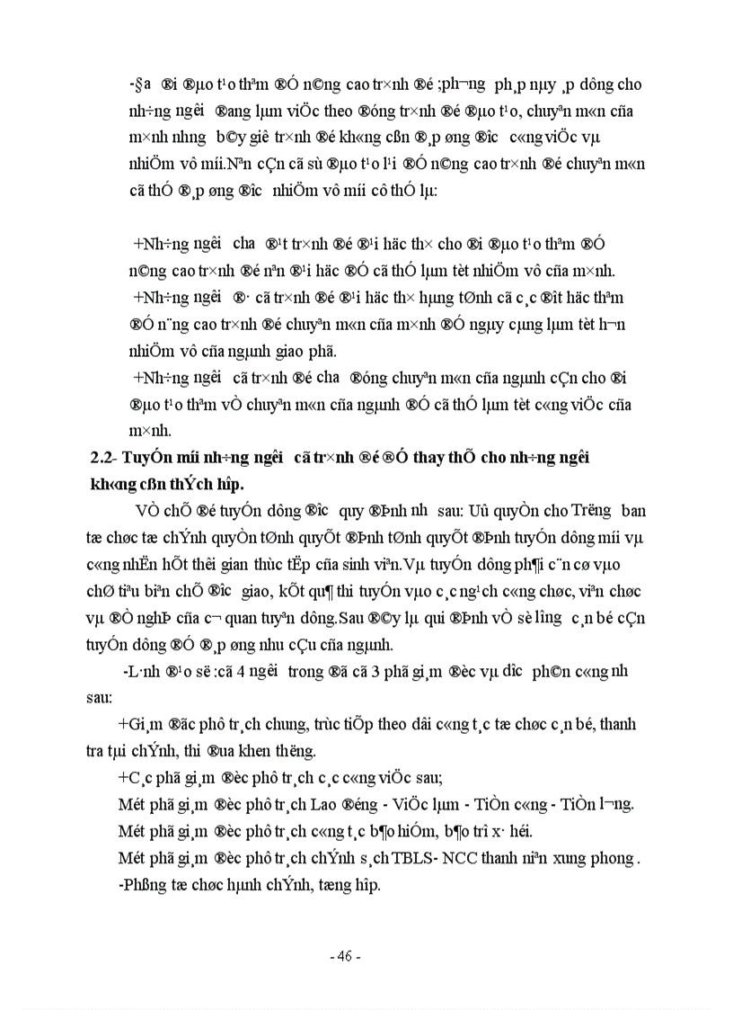 image for page Hoàn thiện cơ cấu tổ chức cán bộ ngành Lao động thương binh và xã hội tỉnh Bắc Ninh