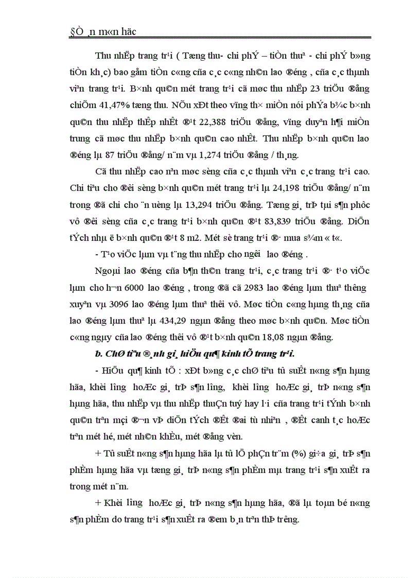 image for page Một số nhận thức lý luận về Kinh tế trang trại ở nước ta