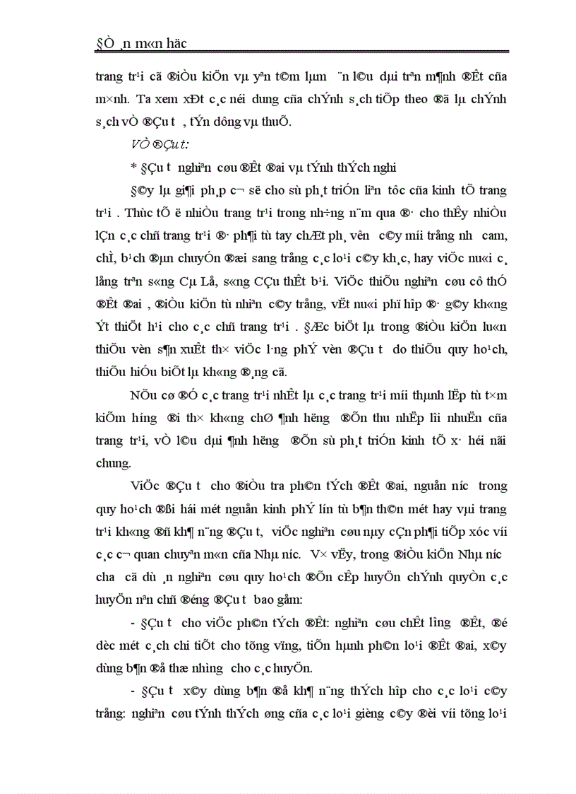 image for page Một số nhận thức lý luận về Kinh tế trang trại ở nước ta