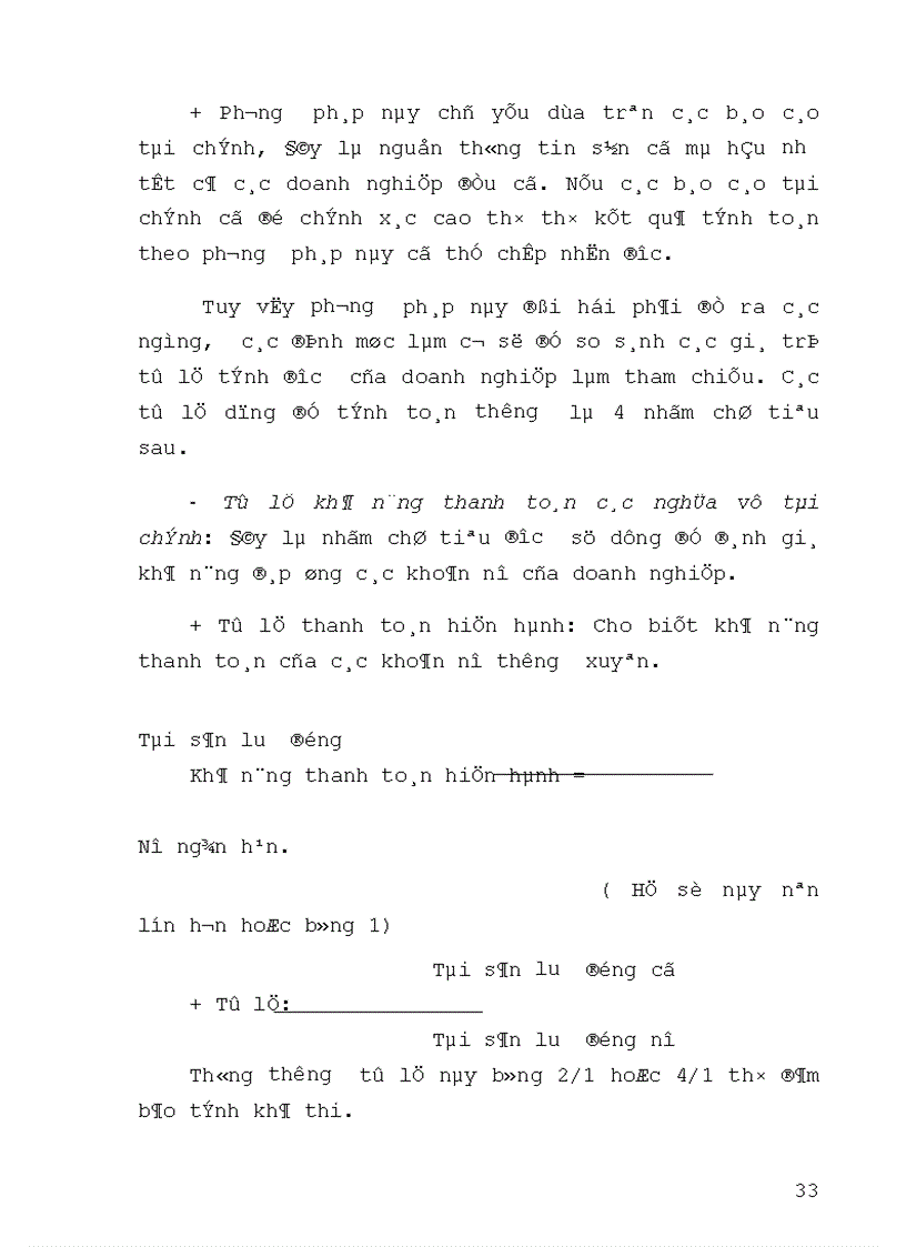 image for page Một số giải pháp nhằm tăng cường khả năng huy động vốn và sử dụng vốn cho đầu tư phát triển tại ngân hàng đầu tư phát triển Hà Tây 1