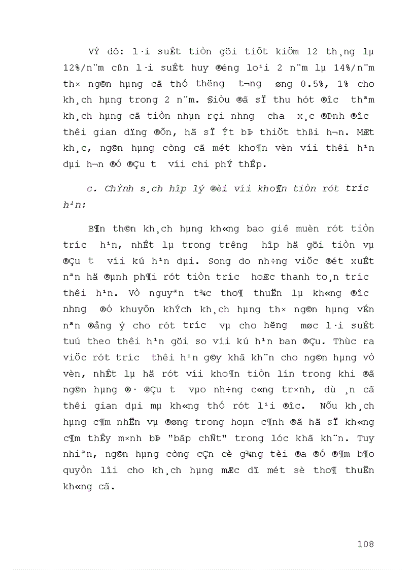 image for page Một số giải pháp nhằm tăng cường khả năng huy động vốn và sử dụng vốn cho đầu tư phát triển tại ngân hàng đầu tư phát triển Hà Tây 1