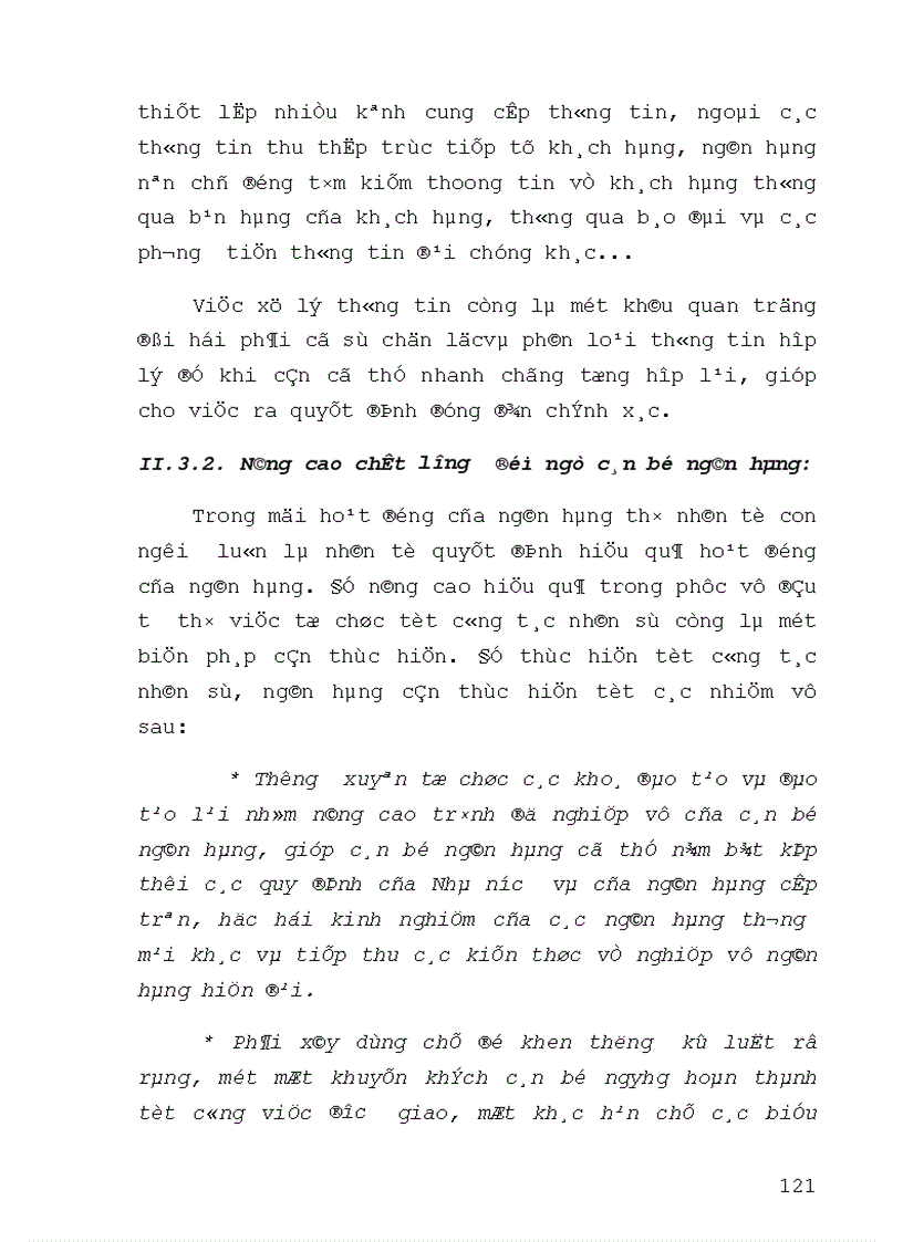 image for page Một số giải pháp nhằm tăng cường khả năng huy động vốn và sử dụng vốn cho đầu tư phát triển tại ngân hàng đầu tư phát triển Hà Tây 1