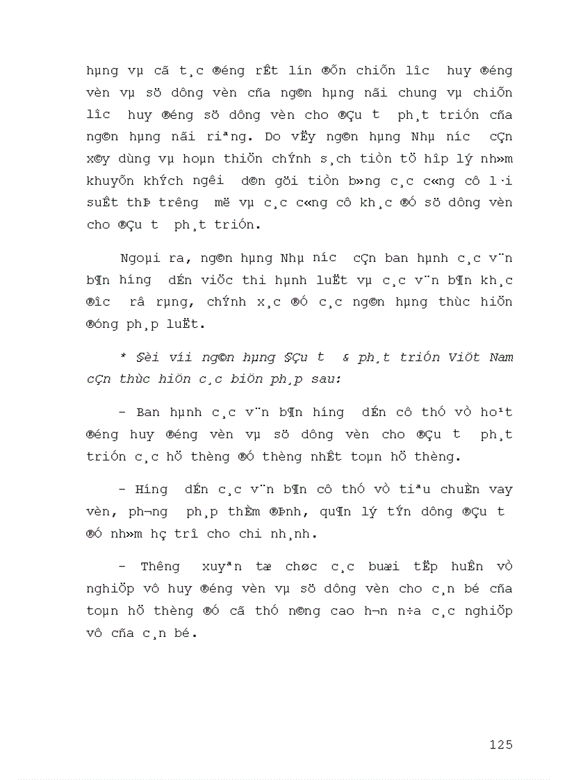 image for page Một số giải pháp nhằm tăng cường khả năng huy động vốn và sử dụng vốn cho đầu tư phát triển tại ngân hàng đầu tư phát triển Hà Tây 1