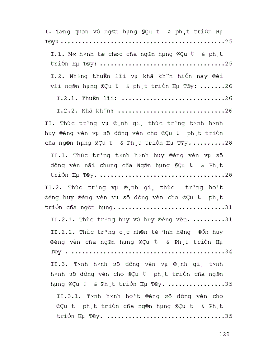 image for page Một số giải pháp nhằm tăng cường khả năng huy động vốn và sử dụng vốn cho đầu tư phát triển tại ngân hàng đầu tư phát triển Hà Tây 1