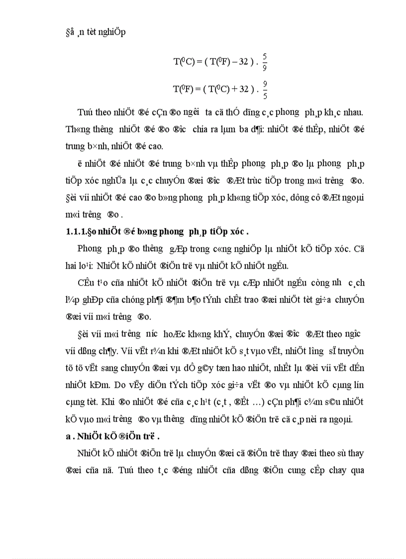 image for page Đo và điều khiển nhiệt độ môi trường