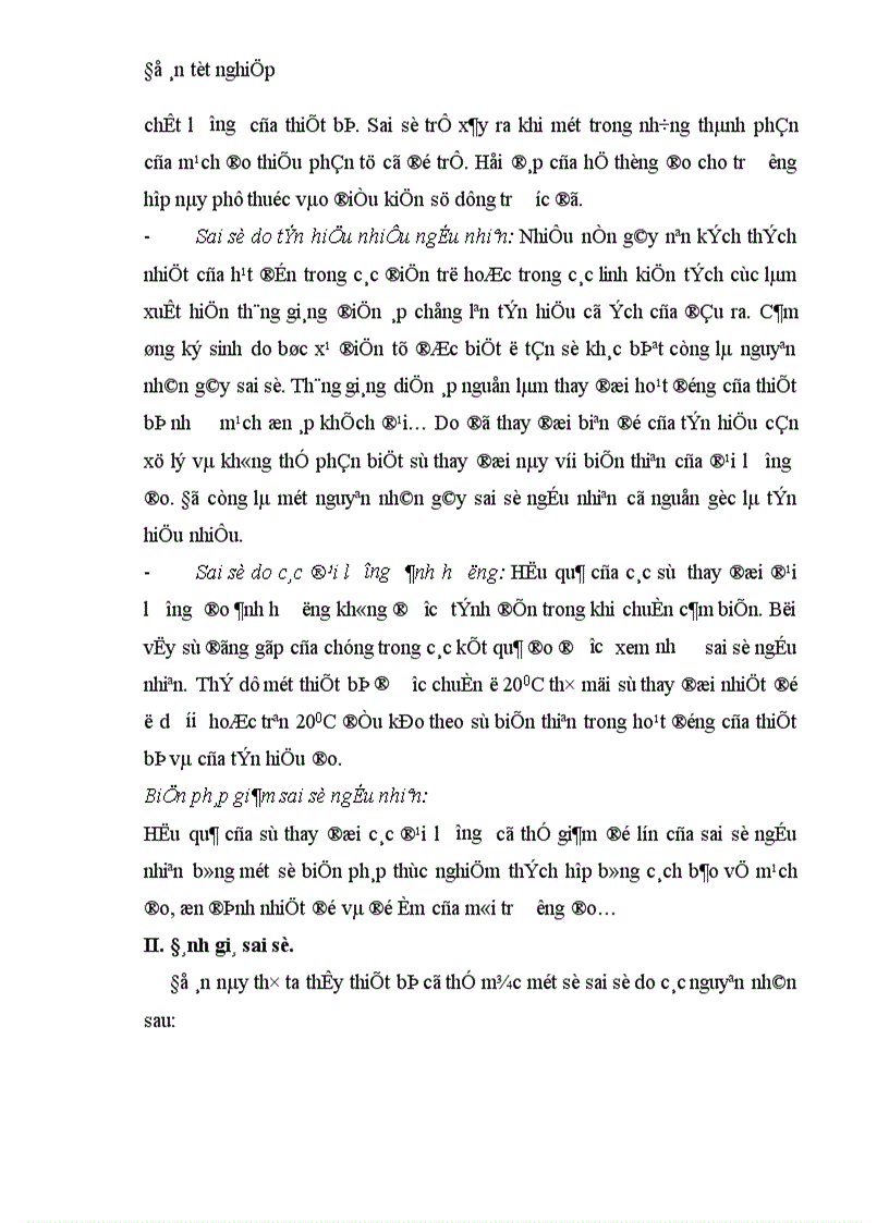 image for page Đo và điều khiển nhiệt độ môi trường