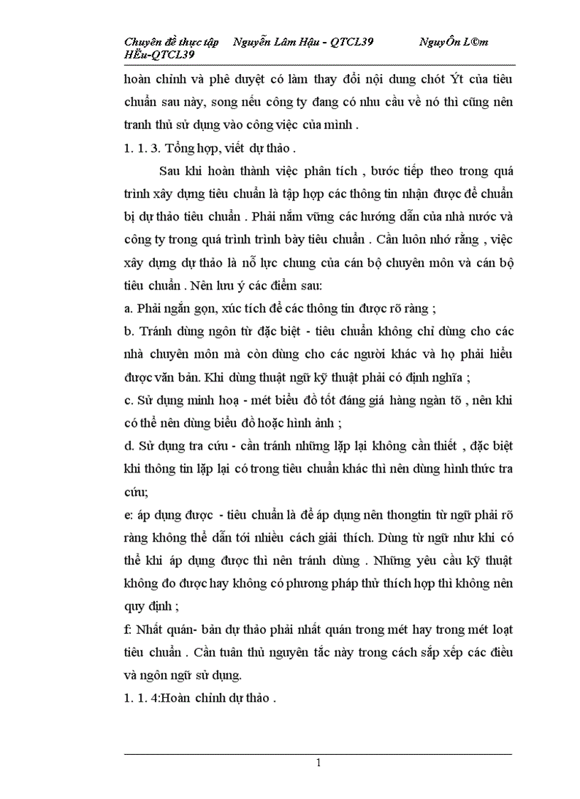 image for page Thực trạng công tác Tiêu chuẩn hoá trong việc nâng cao chất lượng sản phẩm của Công ty Dầu thực vật Nghệ an 1