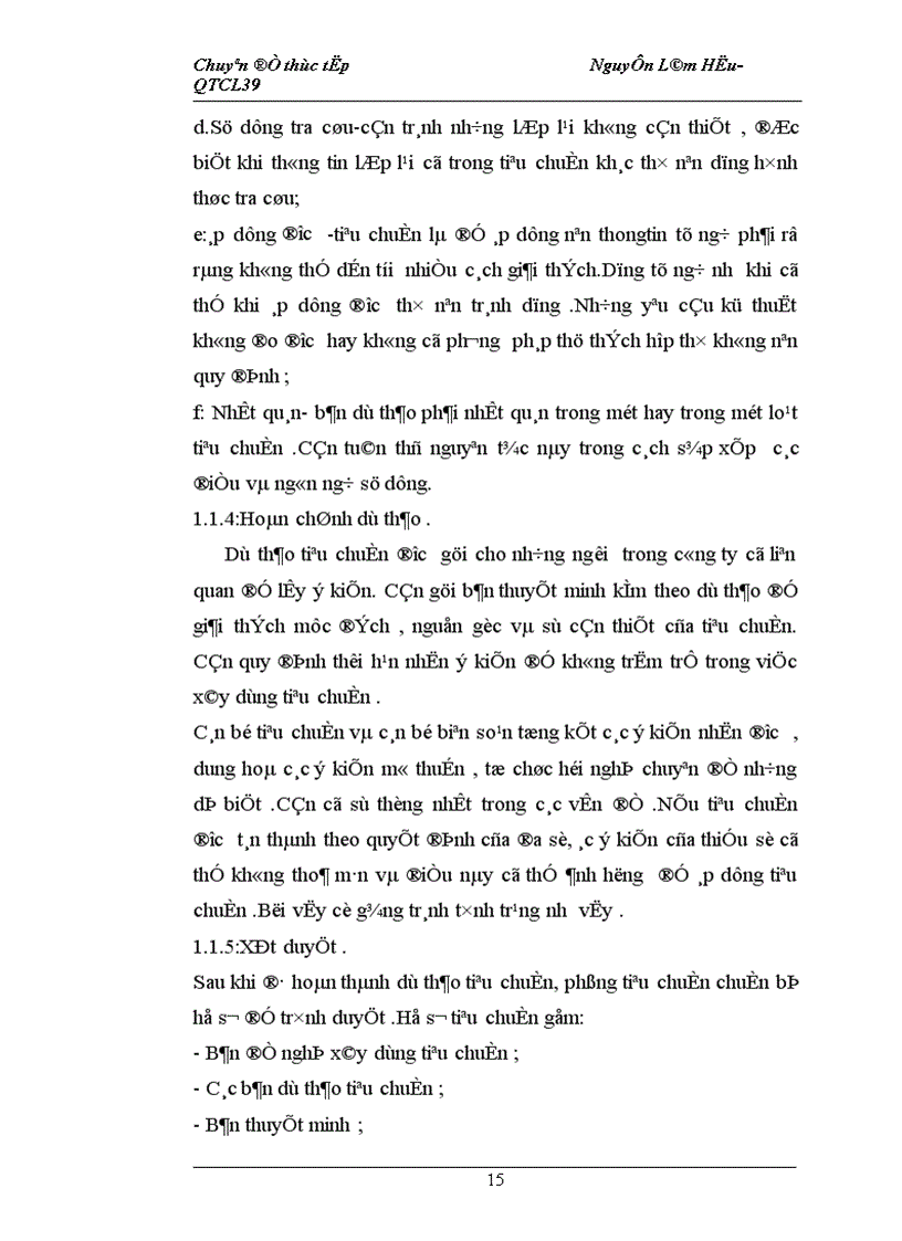 image for page Thực trạng công tác Tiêu chuẩn hoá trong việc nâng cao chất lượng sản phẩm của Công ty Dầu thực vật Nghệ an 1