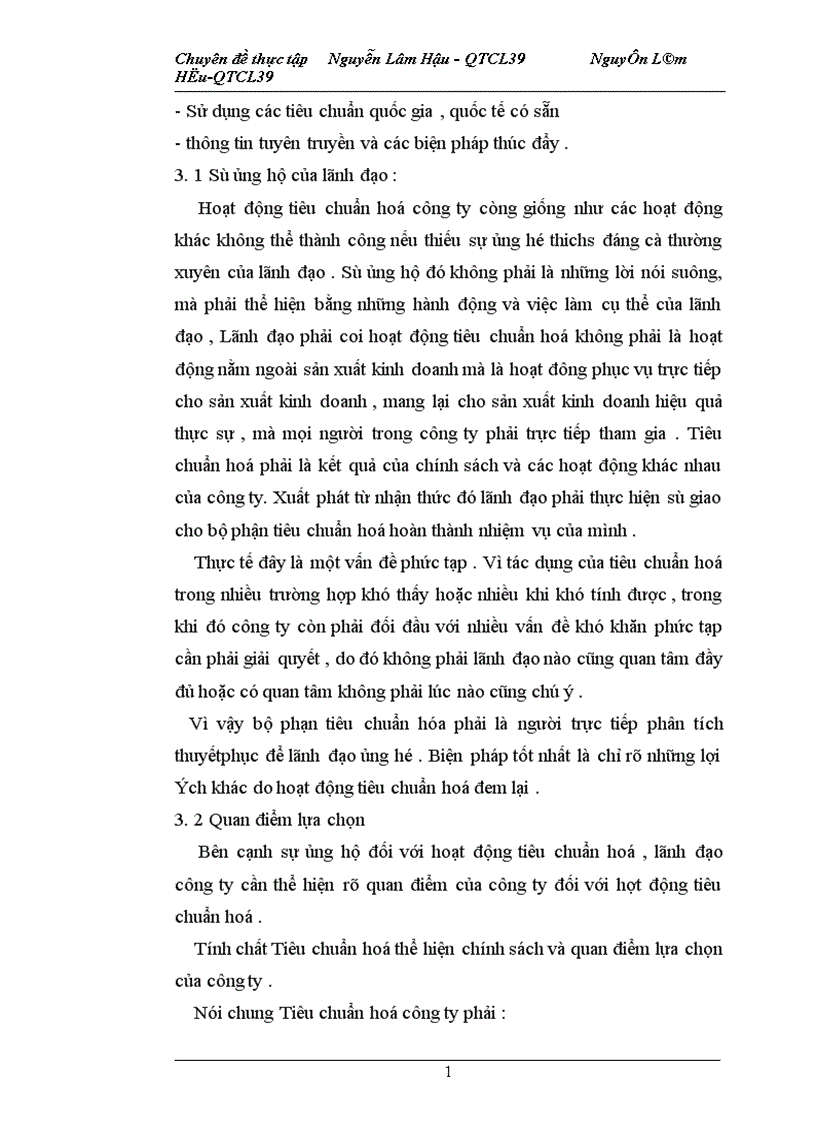 image for page Thực trạng công tác Tiêu chuẩn hoá trong việc nâng cao chất lượng sản phẩm của Công ty Dầu thực vật Nghệ an 1