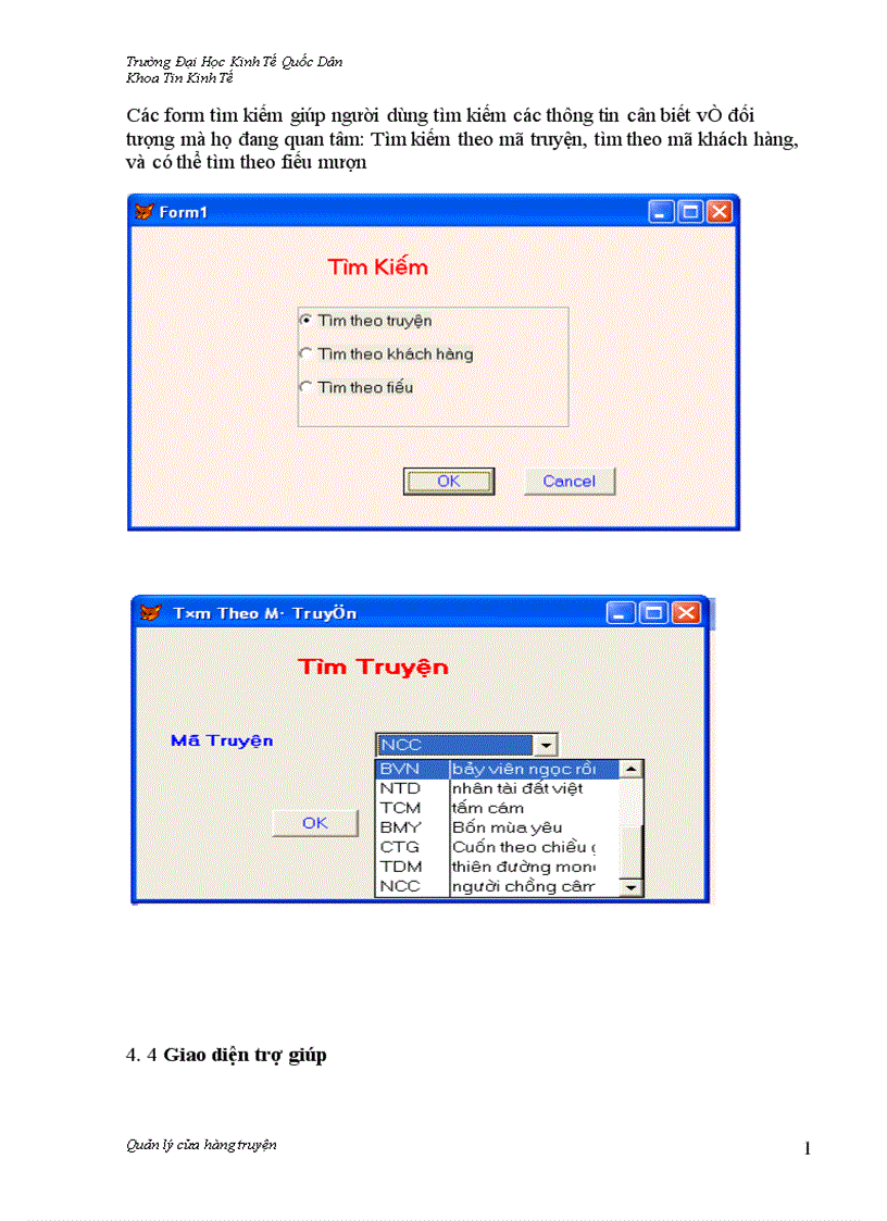 image for page Quản lý cửa hàng cho thuê truyện