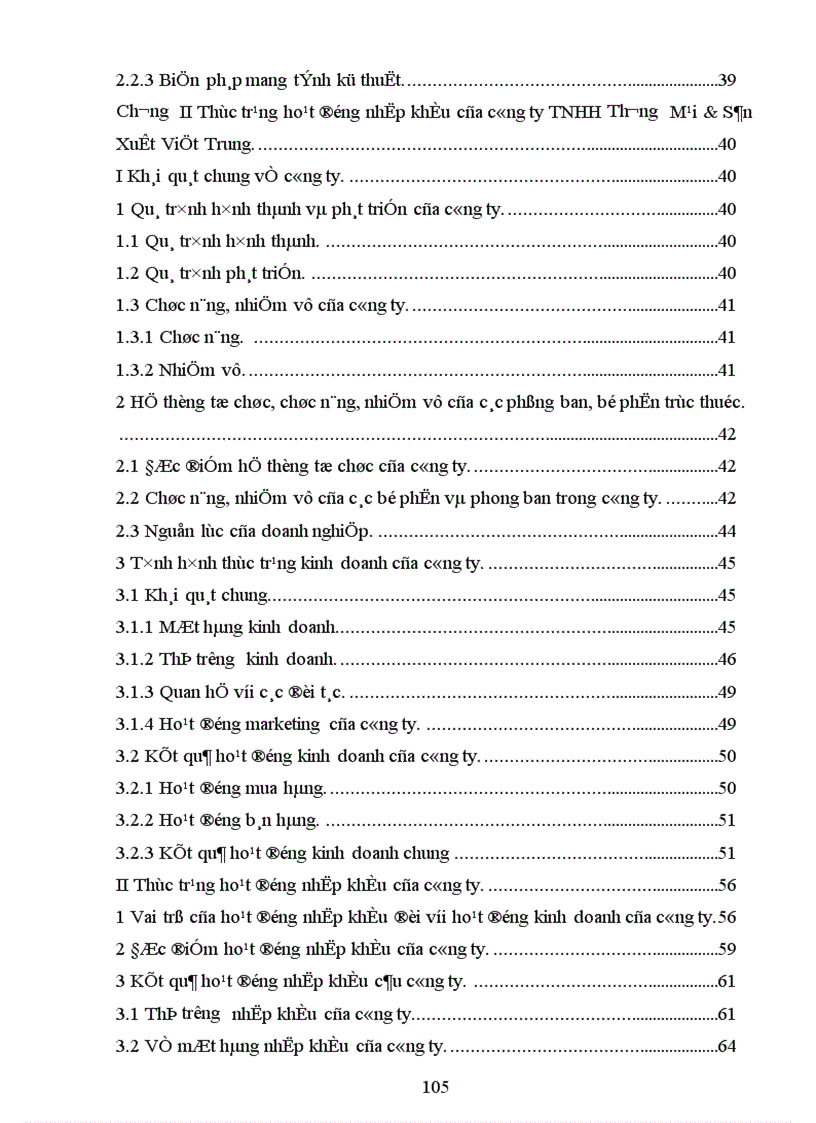 image for page Hoạt động nhập khẩu của Công ty TNHH Thương Mại Sản Xuất Việt Trung thực trạng và giải pháp 1