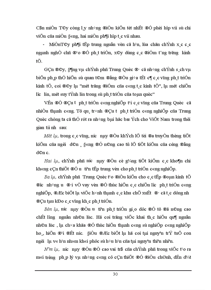 image for page Một số vấn đề về đầu tư phát triển công nghiệp vùng KTTĐ Bắc Bộ 1