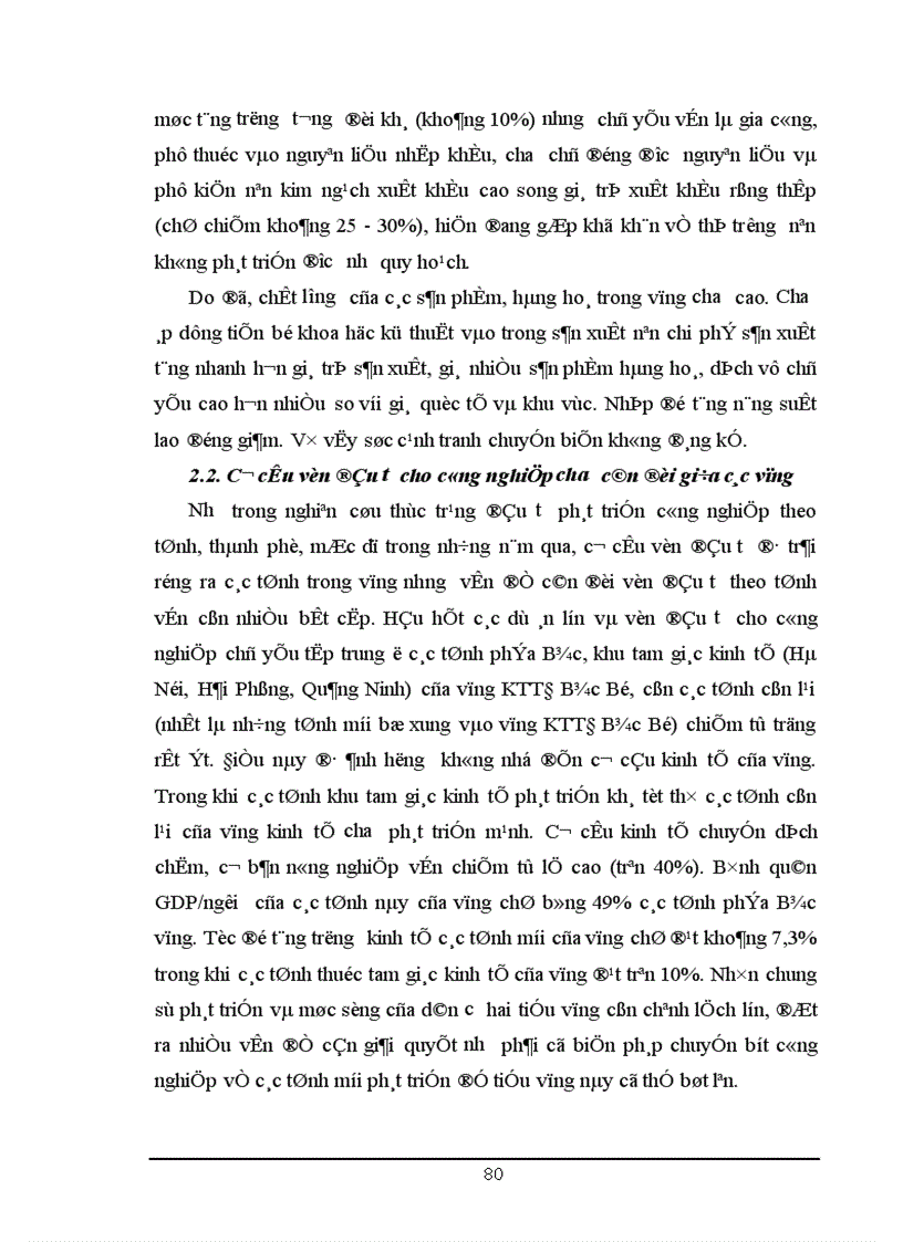 image for page Một số vấn đề về đầu tư phát triển công nghiệp vùng KTTĐ Bắc Bộ 1