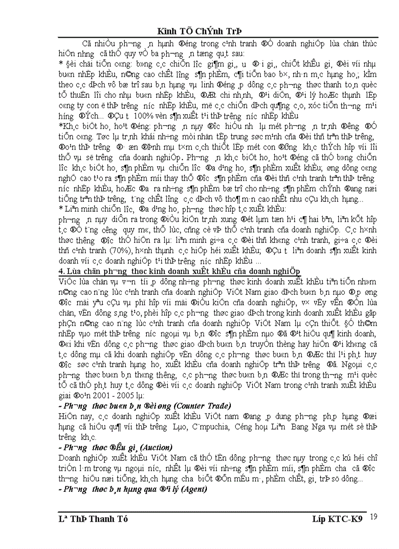 image for page Một số giải pháp nhằm nâng cao khả năng cạnh tranh hàng hoá của các doanh nghiệp Việt Nam trong tiến trình hội nhập quốc tế 1
