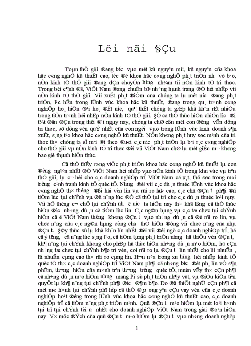 image for page Quỹ đầu tư vốn mạo hiểm Cơ hội cho những nhà doanh nghiệp trẻ Việt Nam trong quỏ trỡnh hội nhập kinh tế quốc tế và bước vào nền kinh tế tri thức