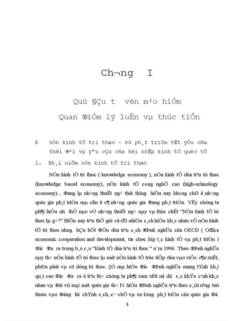 image for page Quỹ đầu tư vốn mạo hiểm Cơ hội cho những nhà doanh nghiệp trẻ Việt Nam trong quỏ trỡnh hội nhập kinh tế quốc tế và bước vào nền kinh tế tri thức