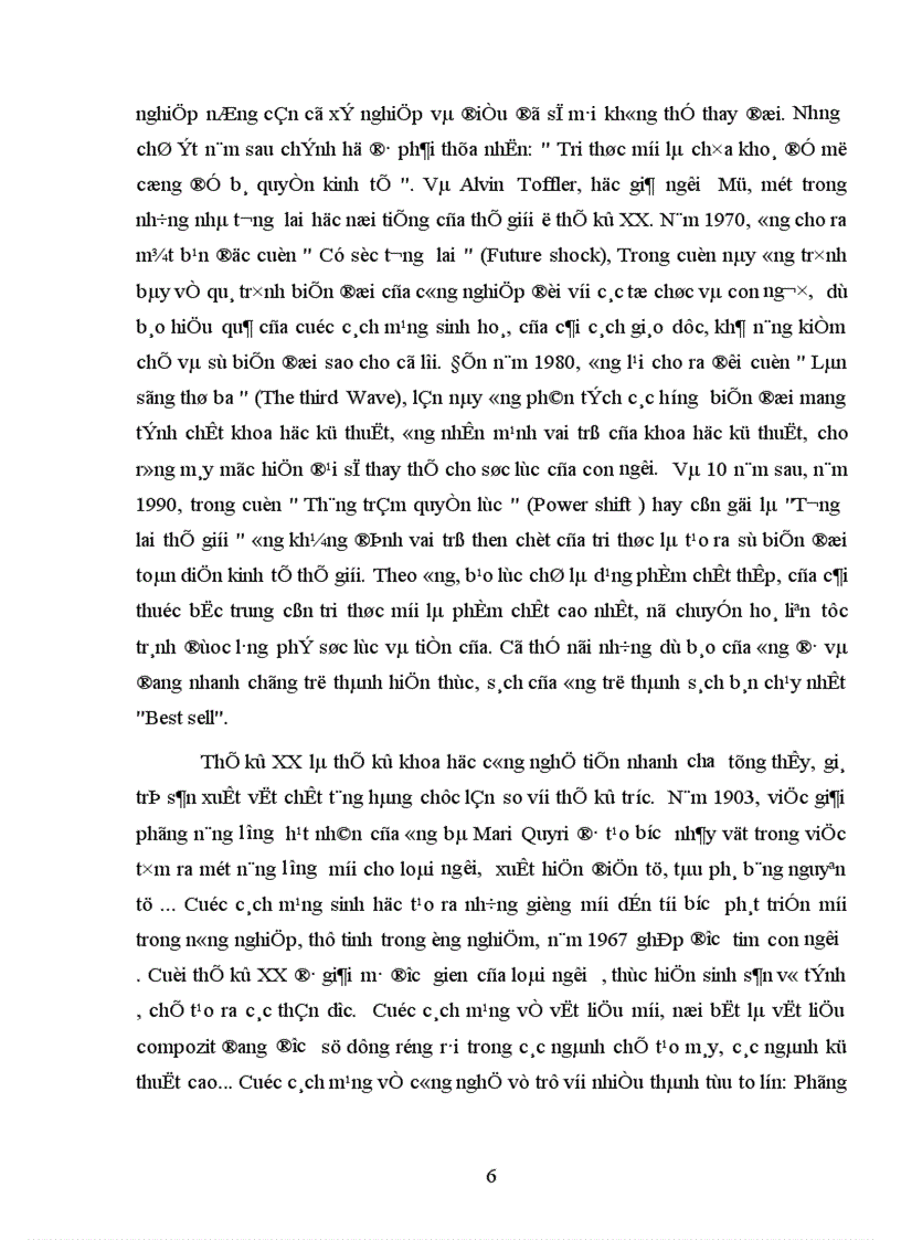 image for page Quỹ đầu tư vốn mạo hiểm Cơ hội cho những nhà doanh nghiệp trẻ Việt Nam trong quỏ trỡnh hội nhập kinh tế quốc tế và bước vào nền kinh tế tri thức