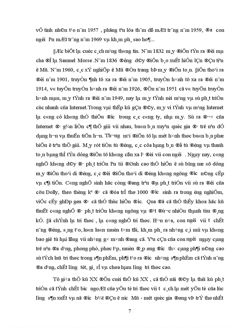 image for page Quỹ đầu tư vốn mạo hiểm Cơ hội cho những nhà doanh nghiệp trẻ Việt Nam trong quỏ trỡnh hội nhập kinh tế quốc tế và bước vào nền kinh tế tri thức