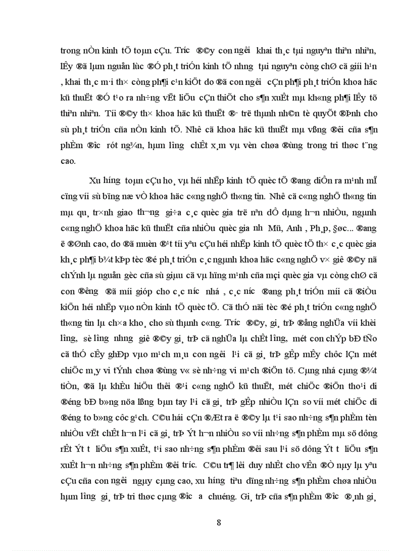 image for page Quỹ đầu tư vốn mạo hiểm Cơ hội cho những nhà doanh nghiệp trẻ Việt Nam trong quỏ trỡnh hội nhập kinh tế quốc tế và bước vào nền kinh tế tri thức