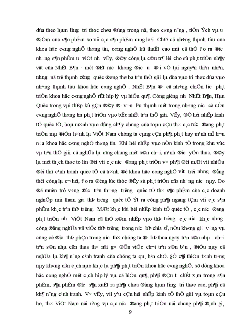 image for page Quỹ đầu tư vốn mạo hiểm Cơ hội cho những nhà doanh nghiệp trẻ Việt Nam trong quỏ trỡnh hội nhập kinh tế quốc tế và bước vào nền kinh tế tri thức