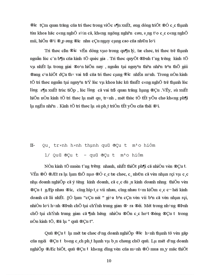 image for page Quỹ đầu tư vốn mạo hiểm Cơ hội cho những nhà doanh nghiệp trẻ Việt Nam trong quỏ trỡnh hội nhập kinh tế quốc tế và bước vào nền kinh tế tri thức