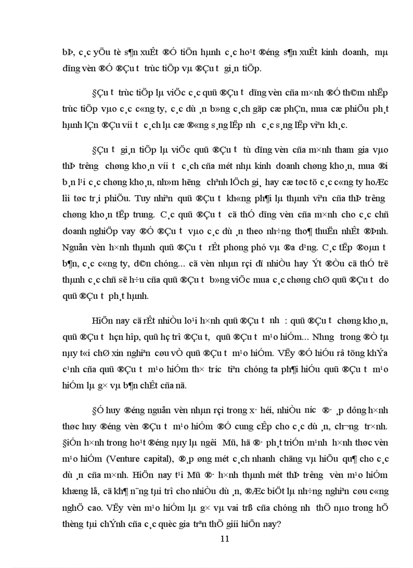 image for page Quỹ đầu tư vốn mạo hiểm Cơ hội cho những nhà doanh nghiệp trẻ Việt Nam trong quỏ trỡnh hội nhập kinh tế quốc tế và bước vào nền kinh tế tri thức