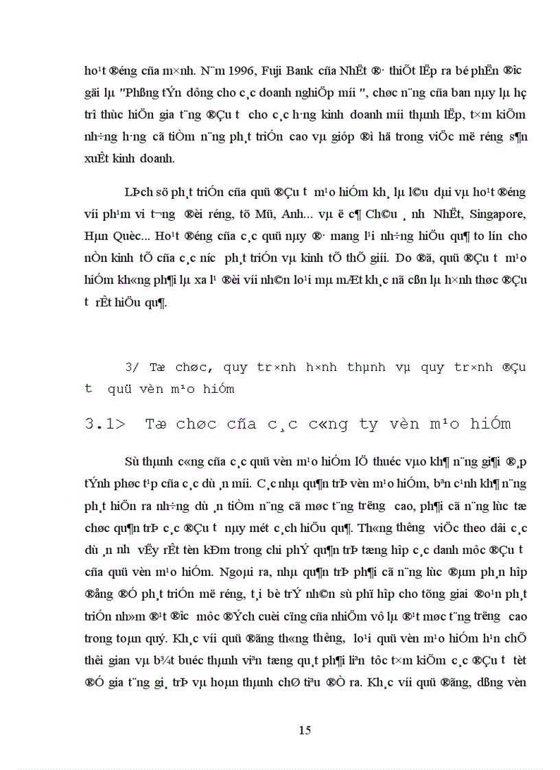 image for page Quỹ đầu tư vốn mạo hiểm Cơ hội cho những nhà doanh nghiệp trẻ Việt Nam trong quỏ trỡnh hội nhập kinh tế quốc tế và bước vào nền kinh tế tri thức