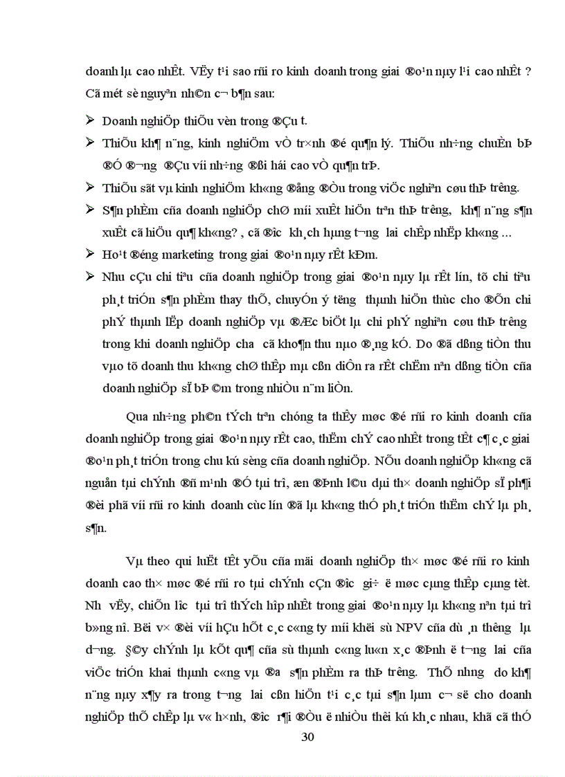 image for page Quỹ đầu tư vốn mạo hiểm Cơ hội cho những nhà doanh nghiệp trẻ Việt Nam trong quỏ trỡnh hội nhập kinh tế quốc tế và bước vào nền kinh tế tri thức