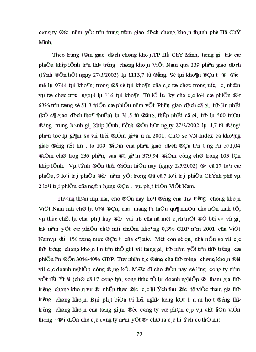 image for page Quỹ đầu tư vốn mạo hiểm Cơ hội cho những nhà doanh nghiệp trẻ Việt Nam trong quỏ trỡnh hội nhập kinh tế quốc tế và bước vào nền kinh tế tri thức