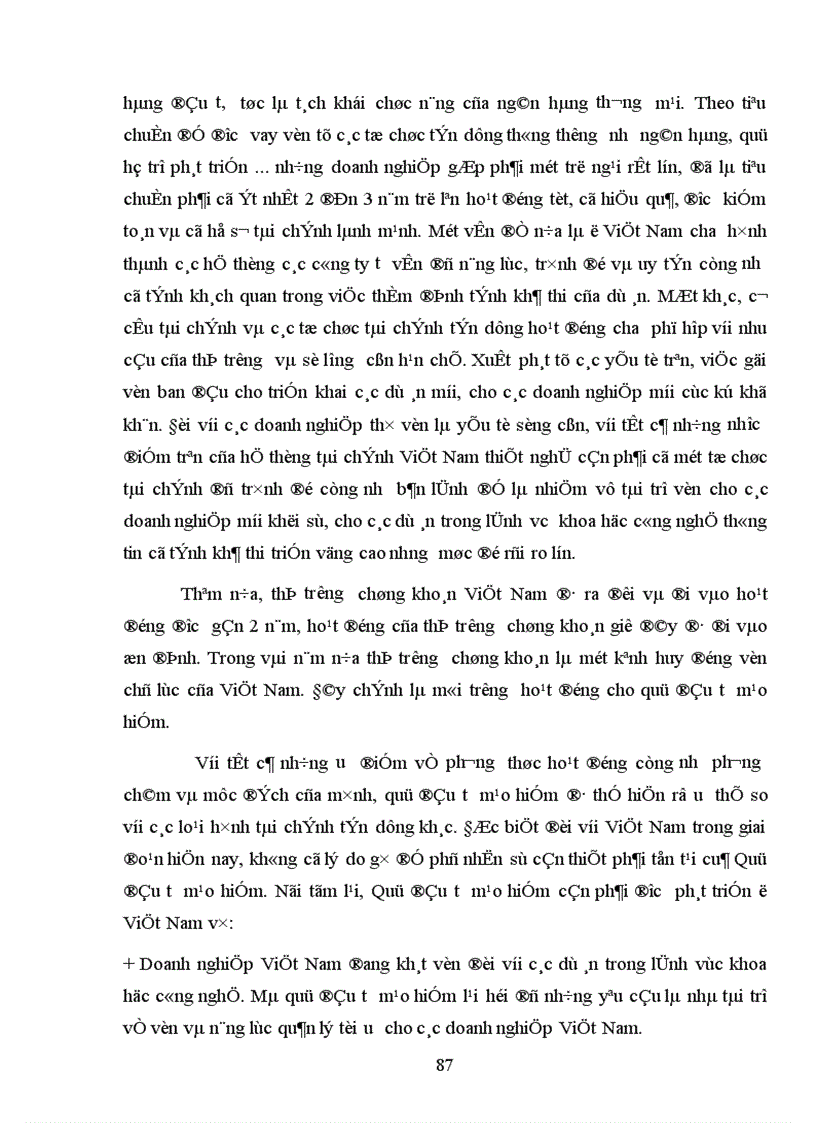 image for page Quỹ đầu tư vốn mạo hiểm Cơ hội cho những nhà doanh nghiệp trẻ Việt Nam trong quỏ trỡnh hội nhập kinh tế quốc tế và bước vào nền kinh tế tri thức
