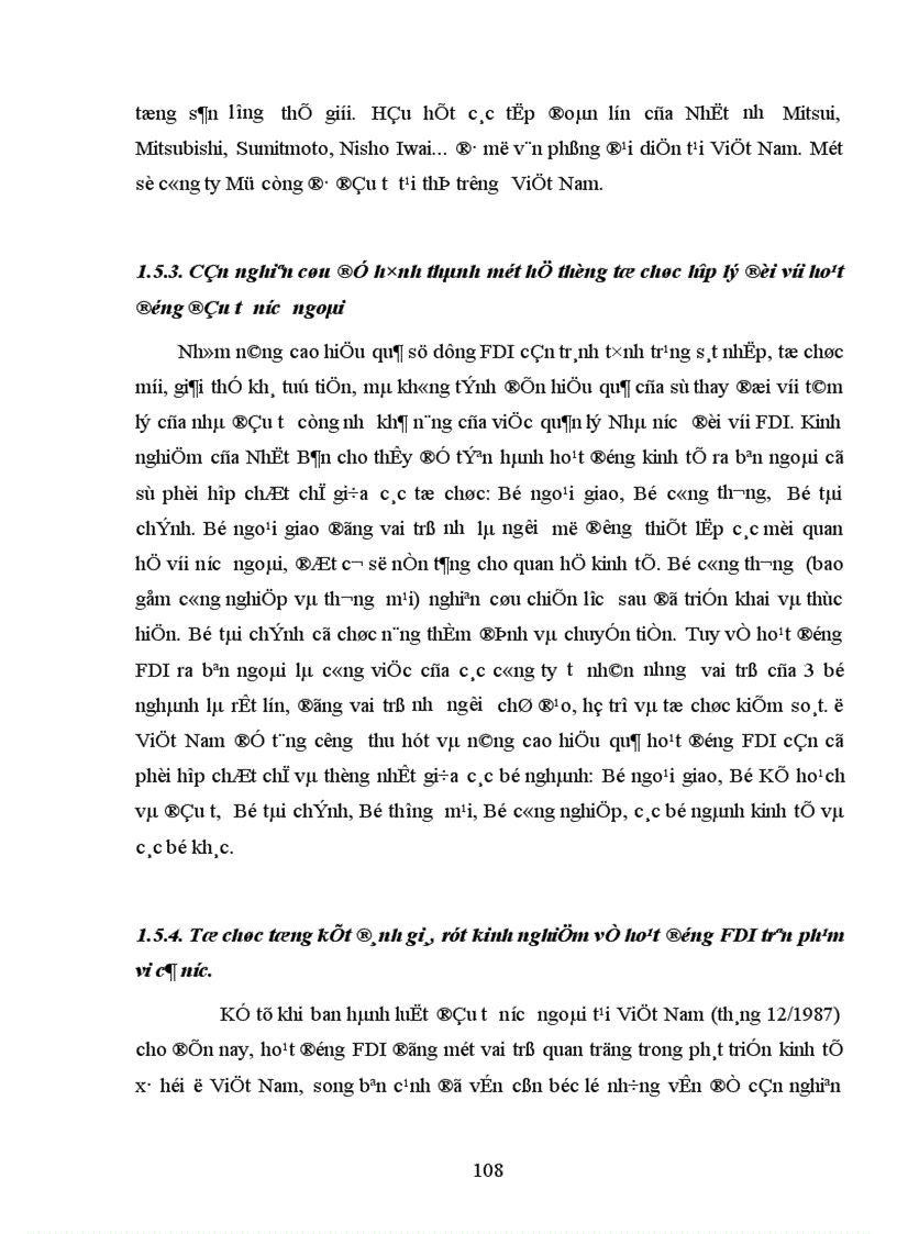 image for page Quỹ đầu tư vốn mạo hiểm Cơ hội cho những nhà doanh nghiệp trẻ Việt Nam trong quỏ trỡnh hội nhập kinh tế quốc tế và bước vào nền kinh tế tri thức