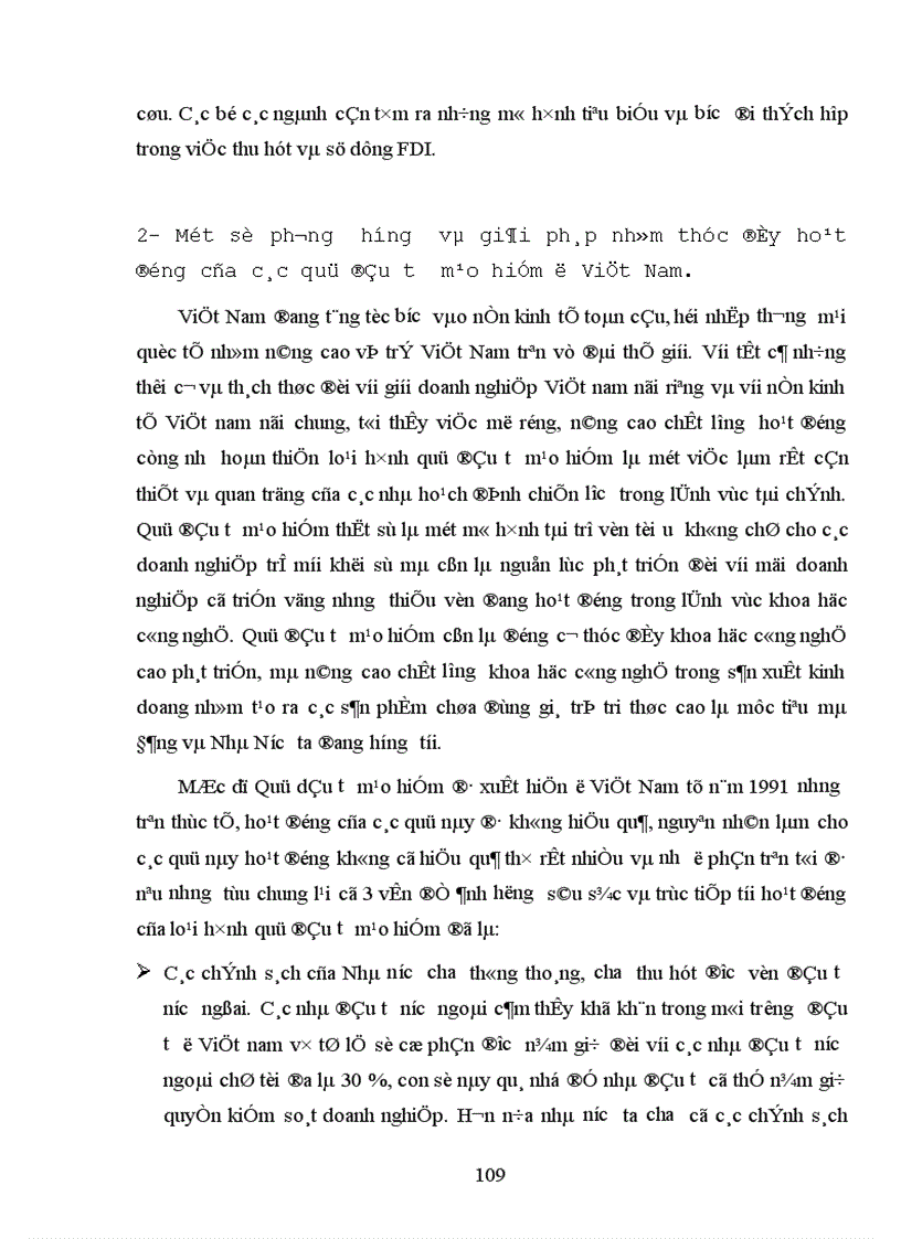 image for page Quỹ đầu tư vốn mạo hiểm Cơ hội cho những nhà doanh nghiệp trẻ Việt Nam trong quỏ trỡnh hội nhập kinh tế quốc tế và bước vào nền kinh tế tri thức