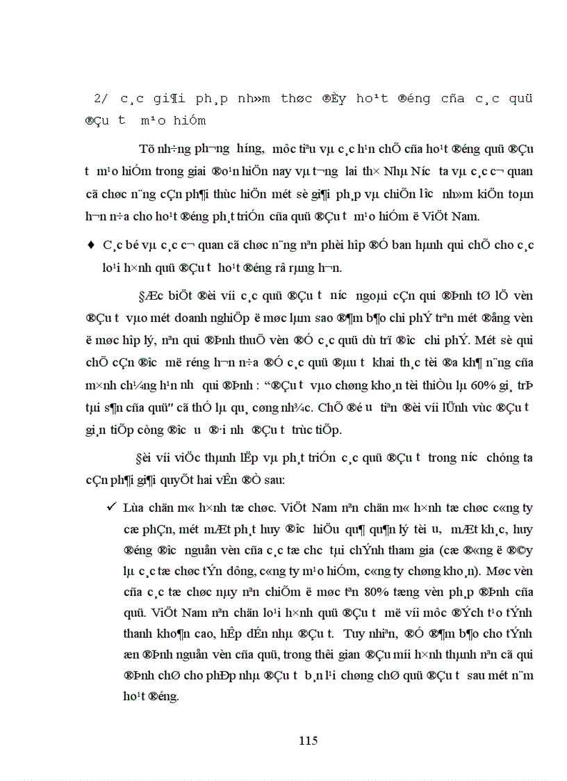 image for page Quỹ đầu tư vốn mạo hiểm Cơ hội cho những nhà doanh nghiệp trẻ Việt Nam trong quỏ trỡnh hội nhập kinh tế quốc tế và bước vào nền kinh tế tri thức
