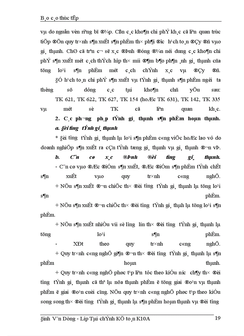 image for page Tổ chức công tác kế toán chi phí sản xuất và tính giá thành sản phẩm tại công ty Gạch ốp lát Hà Nội 1