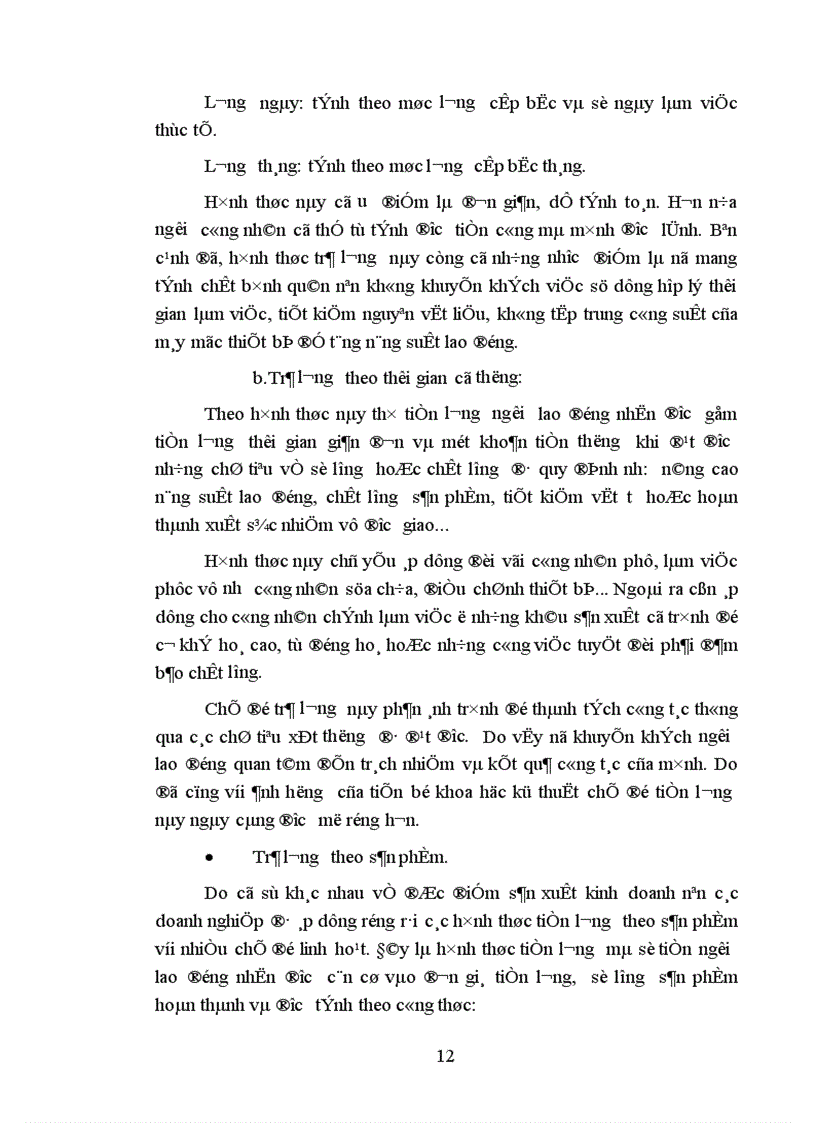 image for page Tổ chức quản lý sử dụng lao động và tiền lương trong công ty Dệt May Hà Nội 1