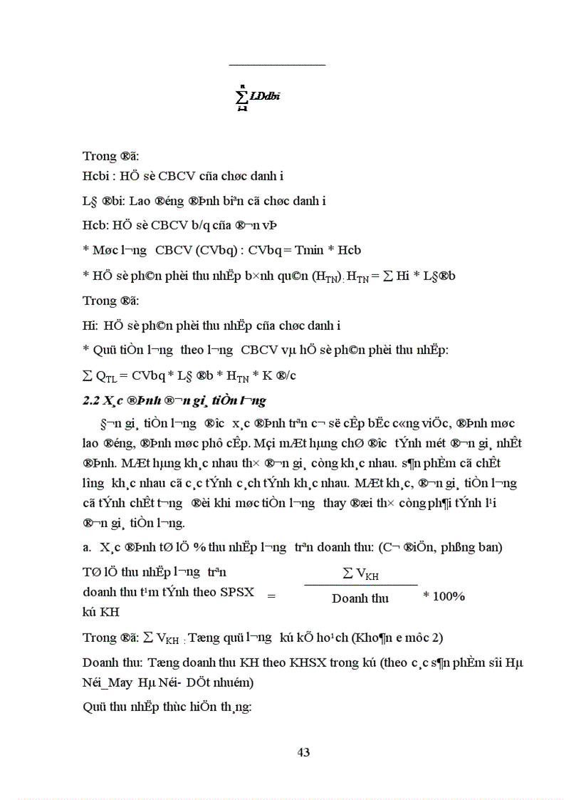 image for page Tổ chức quản lý sử dụng lao động và tiền lương trong công ty Dệt May Hà Nội 1