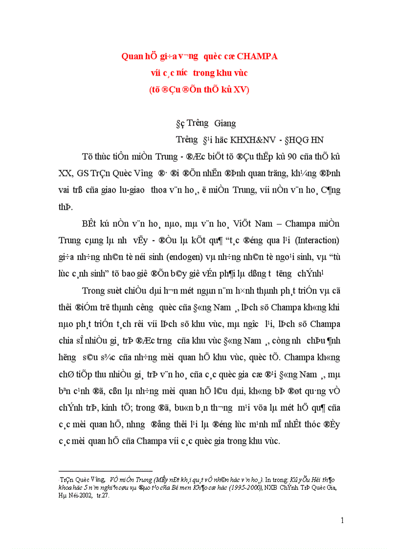 image for page Quan hệ giữa vương quốc cổ CHAMPA với các nước trong khu vực từ đầu đến thế kỷ XV 1