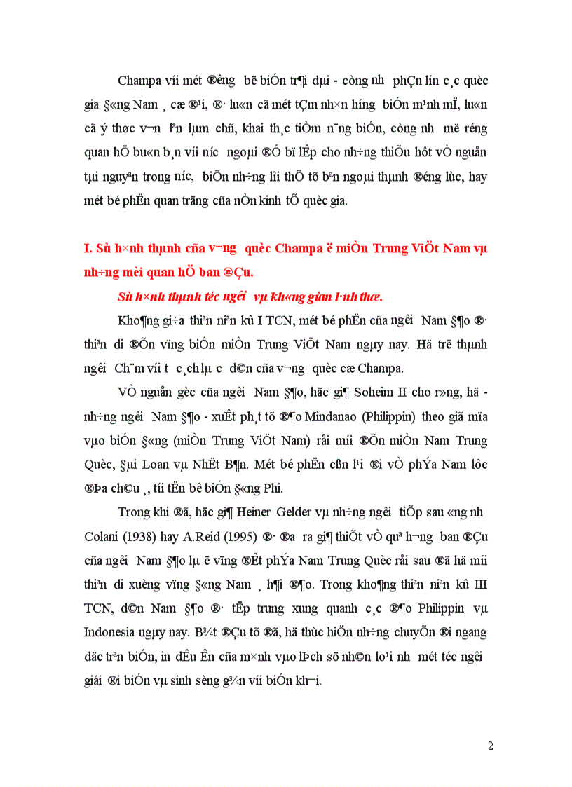 image for page Quan hệ giữa vương quốc cổ CHAMPA với các nước trong khu vực từ đầu đến thế kỷ XV 1