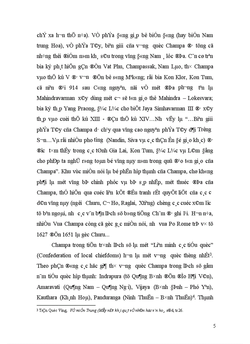 image for page Quan hệ giữa vương quốc cổ CHAMPA với các nước trong khu vực từ đầu đến thế kỷ XV 1